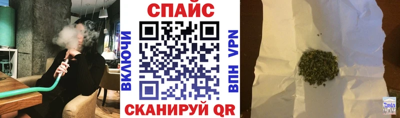 БУТИРАТ бутик  Купить закладки  Пикалёво 