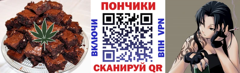 Купить закладки  Пикалёво  Canna-Cookies конопля 