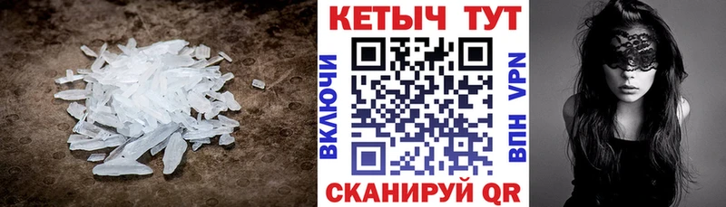 Купить  Пикалёво  Кетамин VHQ 