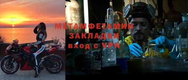 spice Михайловка