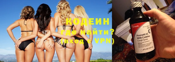 MDMA Premium VHQ Михайлов