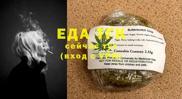 MDMA Premium VHQ Михайлов