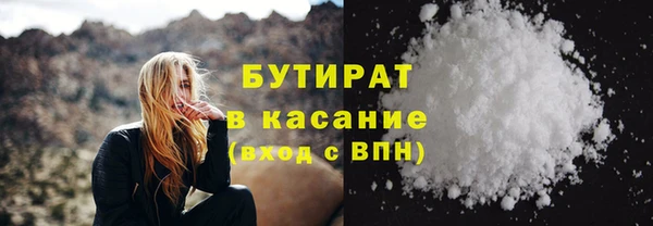 spice Михайловка