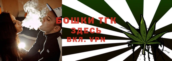 MDMA Premium VHQ Михайлов