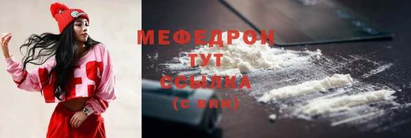 spice Михайловка