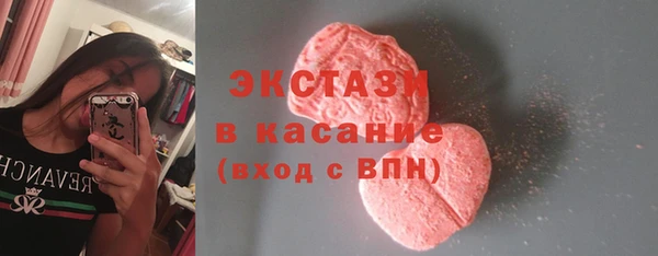 прущие грибы Михайловск