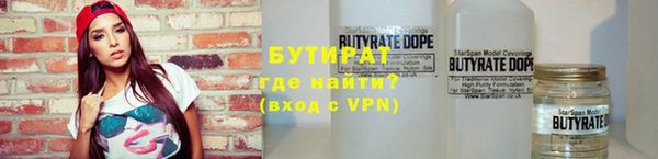 spice Михайловка