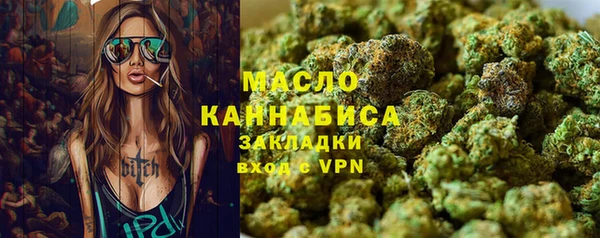 MDMA Premium VHQ Михайлов