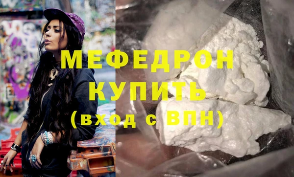 spice Михайловка