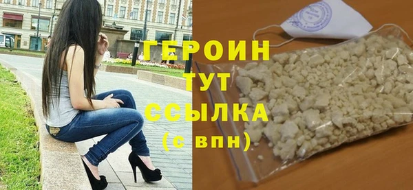 spice Михайловка