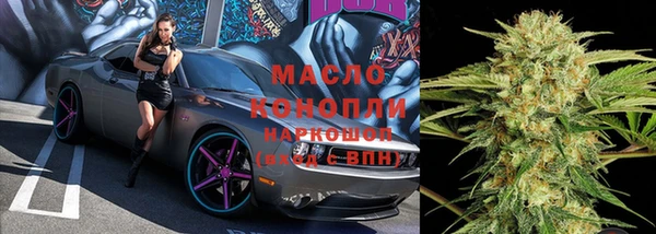 spice Михайловка