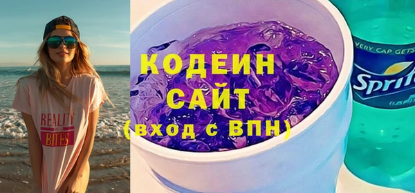 spice Михайловка
