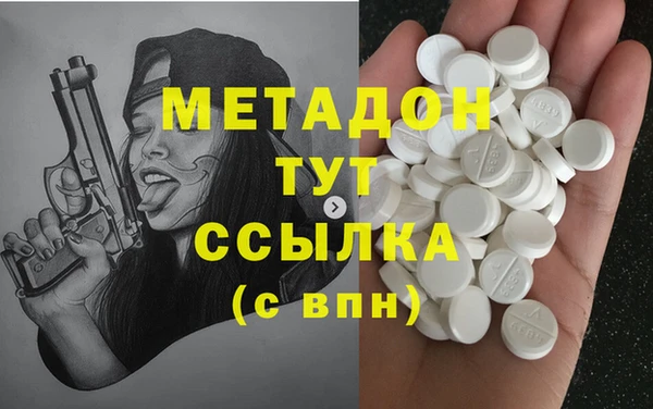 spice Михайловка