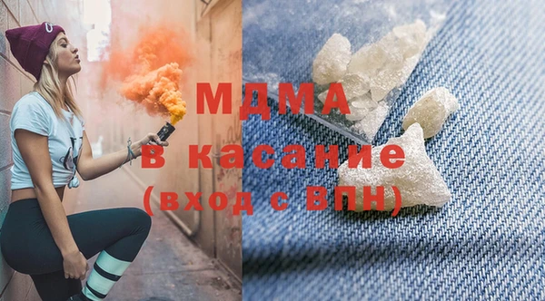 spice Михайловка
