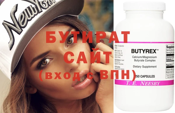 spice Михайловка