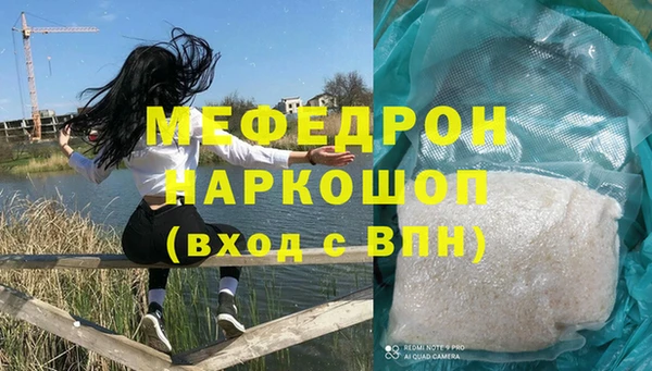 spice Михайловка