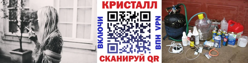 Метамфетамин пудра  Купить  Пикалёво 