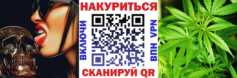 Бошки марихуана сатива  Купить где  Пикалёво 